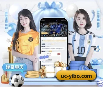 亿博官网的故事 - 体育资讯内容服务